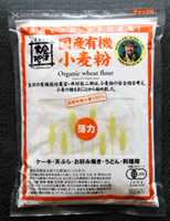 金沢大地 国産有機小麦粉 薄力粉 500g