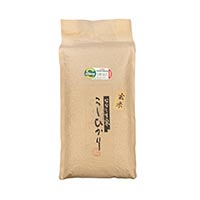 ななしま家 こしひかり 玄米