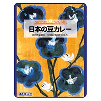 日本の豆カレー 200g