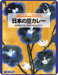 日本の豆カレー 200g