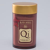 NEWキパワーオリジン(粉) 