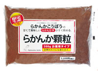 らかんか顆粒 お徳用(500g)