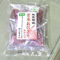 三和農産 出雲阿国の玄米おにぎり （有機栽培JASコシヒカリ） 5個入