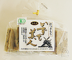 三和農産 有機JAS いずも美人（いづも美人） 古代米入り玄米角餅／6個入