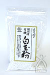 国内産有機白玉粉 110g