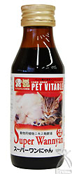 動物用植物エキス醗酵液 スーパーワンにゃん 100ml
