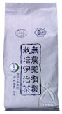 中井製茶 玄米茶 100g