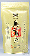 中井製茶 有機国産烏龍茶 5g×15