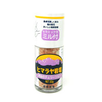 ヒマラヤ岩塩 50g ミル付き