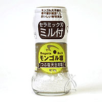 モンゴル岩塩 ミル付き・50g