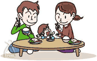 天外天塩:安心・安全