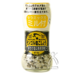 モンゴル塩こしょう 45g（ミル付き）