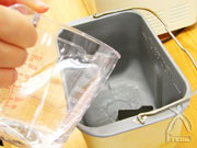 水を入れる