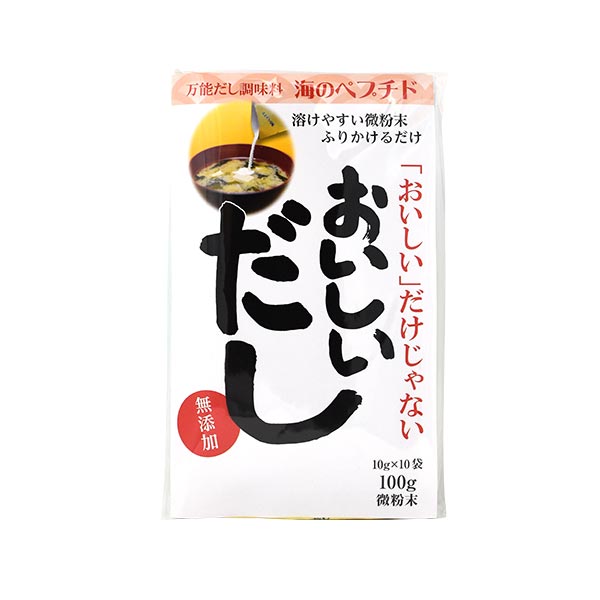 ビーバン おいしいだし （海のペプチド） 10g×10