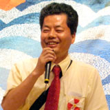 村上譲顕氏