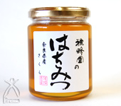 雅蜂園 国産さくら蜂蜜 300g