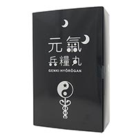 元気兵糧丸（げんきひょうろうがん） 90g（約15粒×30包）