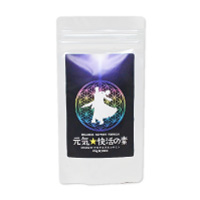 元気快活の素 66g（220mg×約300粒）×2個