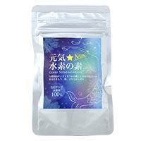 元気☆水素の素 （410mg（内容量350mg）×60カプセル）