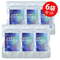 元気☆水素の素 410mg（内容量350mg）×60カプセル ×6袋