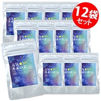 元気☆水素の素 410mg（内容量350mg）×60カプセル ×12袋