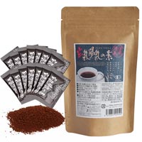 玄氣陽氣の素 2g×14包セット