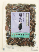 【無肥料自然栽培豆】 紫花豆 100g
