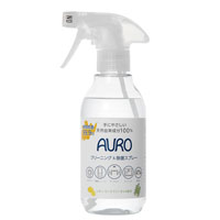 AURO （アウロ） クリーニング＆除菌スプレー 300ml