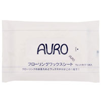 AURO(アウロ） フローリングワックスシート 10枚入×2パック