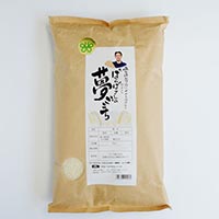 ばんばさんの「夢ごこち」 白米 5kg