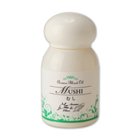 アロマブレンドオイル むし 20ml