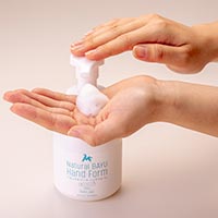 ナチュラルバーユハンドフォーム 250ml