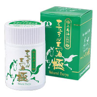 ナチュラル馬油（極） 60ml