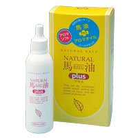 ナチュラル馬油プラス アロマソフト25ml