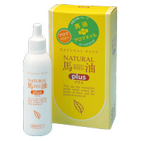 ナチュラル馬油プラス アロマベリー25ml