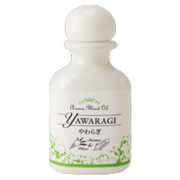 アロマブレンドオイル やわらぎ40ml