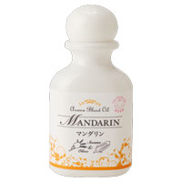 アロマブレンドオイル マンダリン40ml