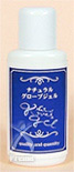 ナチュラルグローブジェル