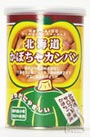 緊急時・災害時の「食料品＆水関係製品」