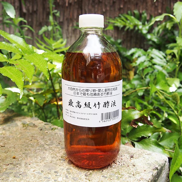 最高級竹酢液・原液 500cc