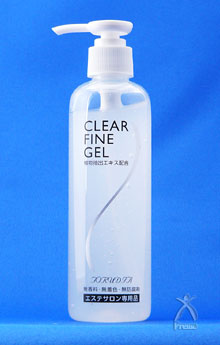 トルディア クリアファインジェル 250ml