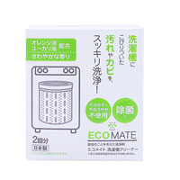 ecomate（エコメイト） 洗濯槽クリーナー (250g×2袋)