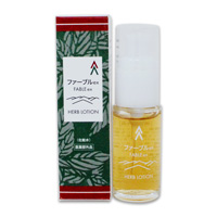 Herb Lotion ファーブルex 【医薬部外品】 20ml