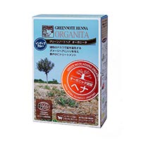 グリーンノート ヘナ オーガニータ インディゴ 100g