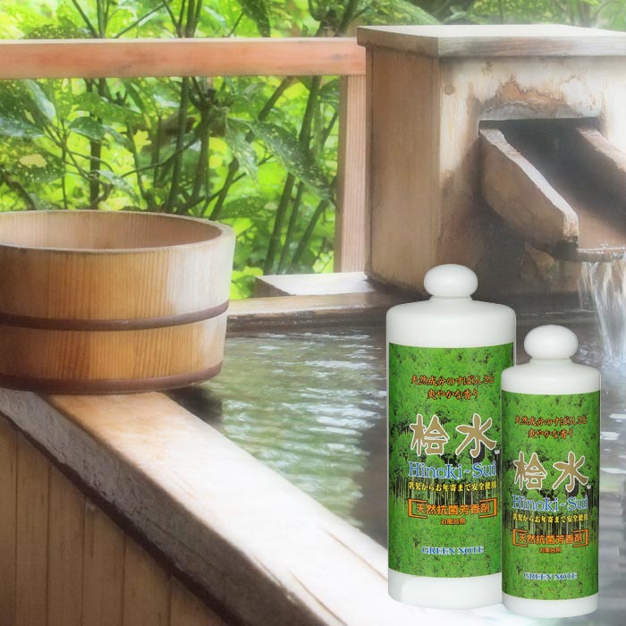 お肌にやさしく、リラックスできる天然素材100%の入浴剤です。