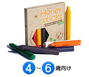 4～6歳向け