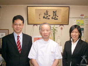 左から中川、土田先生、佐々田
