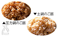 マスタークック:圧力釜との違い