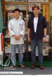 松本さんと私、中川
