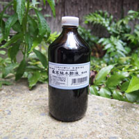 最高級木酢液　500ml（遮光瓶入）